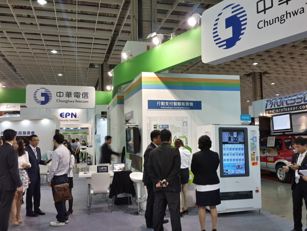 中華電信南港展覽 IVM 智慧販賣機展示