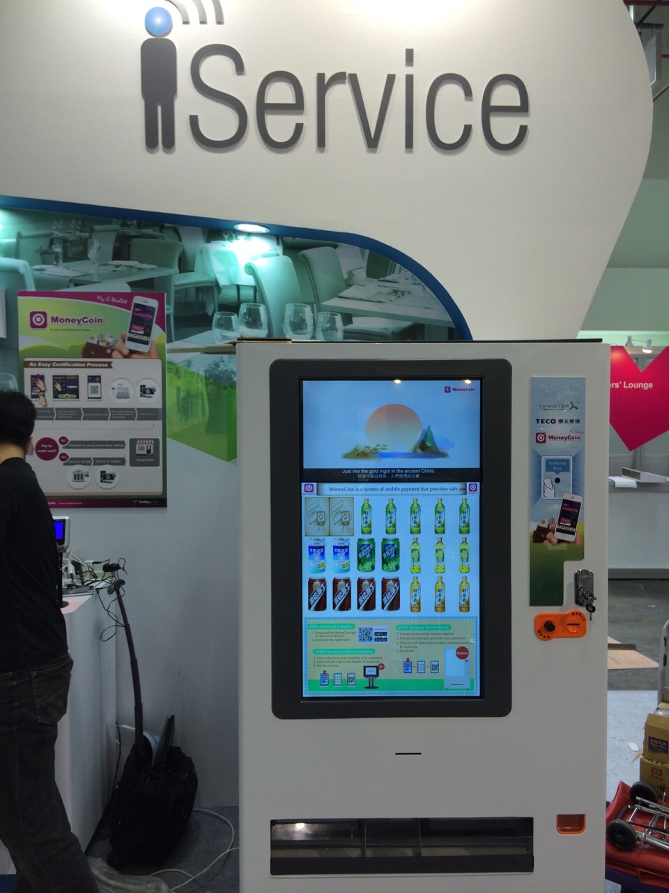 Computex 展出龍雲數位智慧販賣機系列產品