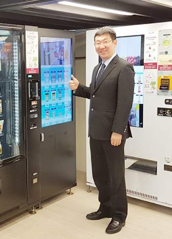 李奇申與智慧販賣機（IVM）