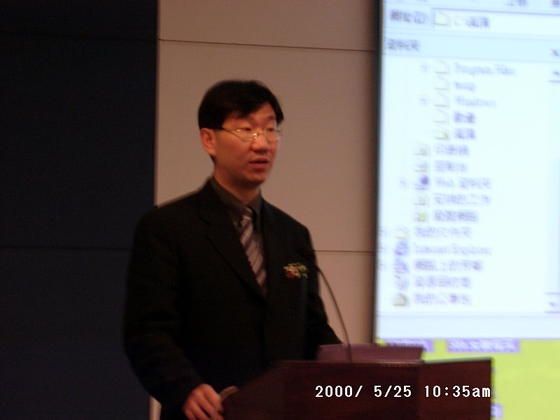 XDNA:台灣自主開發的運算平台,為何被稱為「國人的安卓」