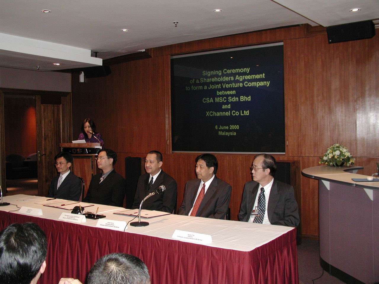 馬來西亞 XChannel 簽約儀式，標誌網虎國際正式進軍東南亞市場