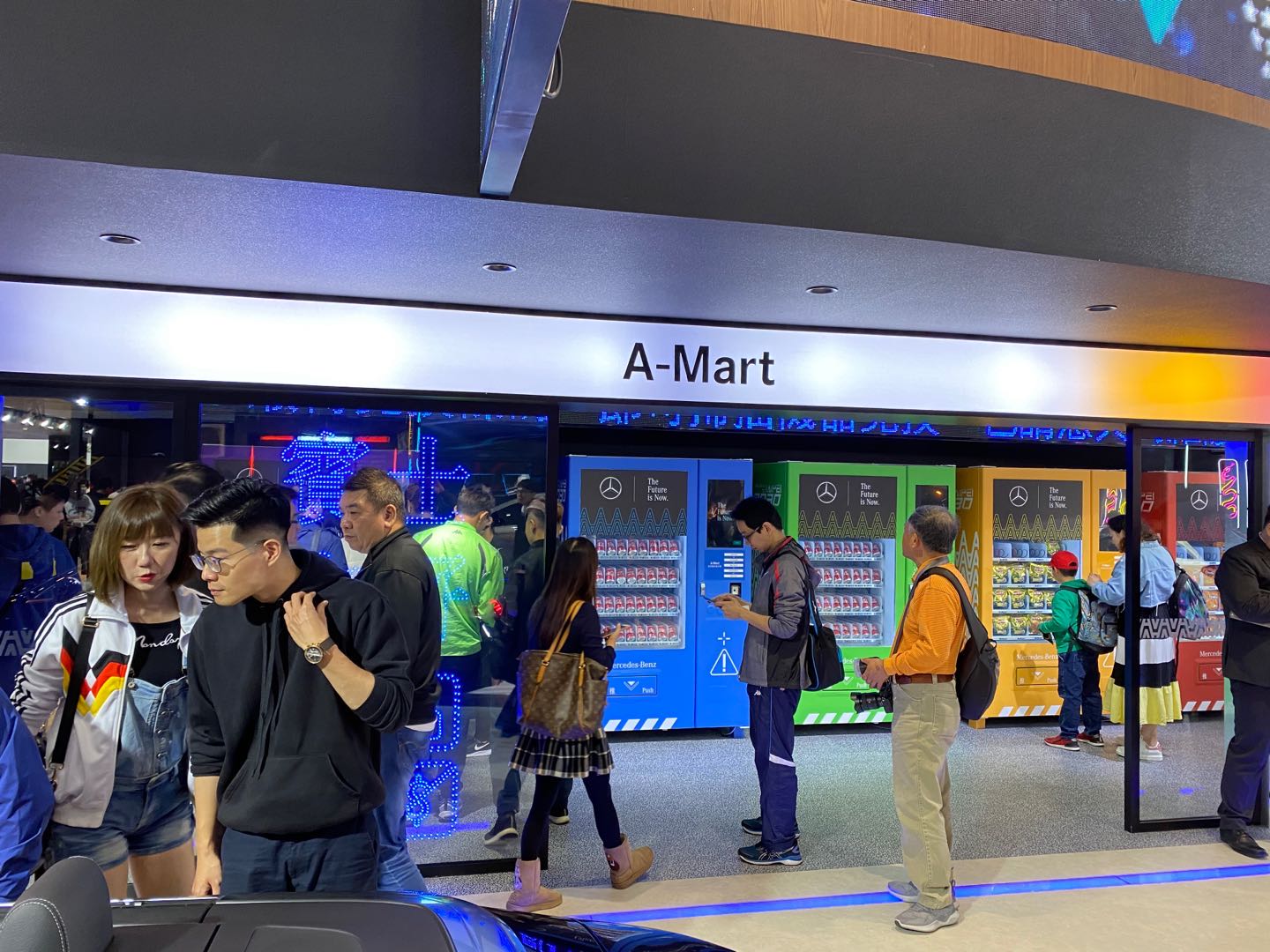 賓士展覽高端販賣機體驗實拍