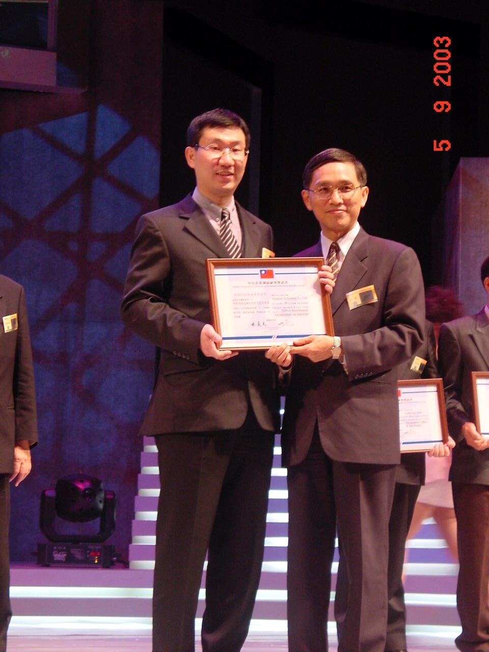 經濟部長頒發李奇申科技創新獎