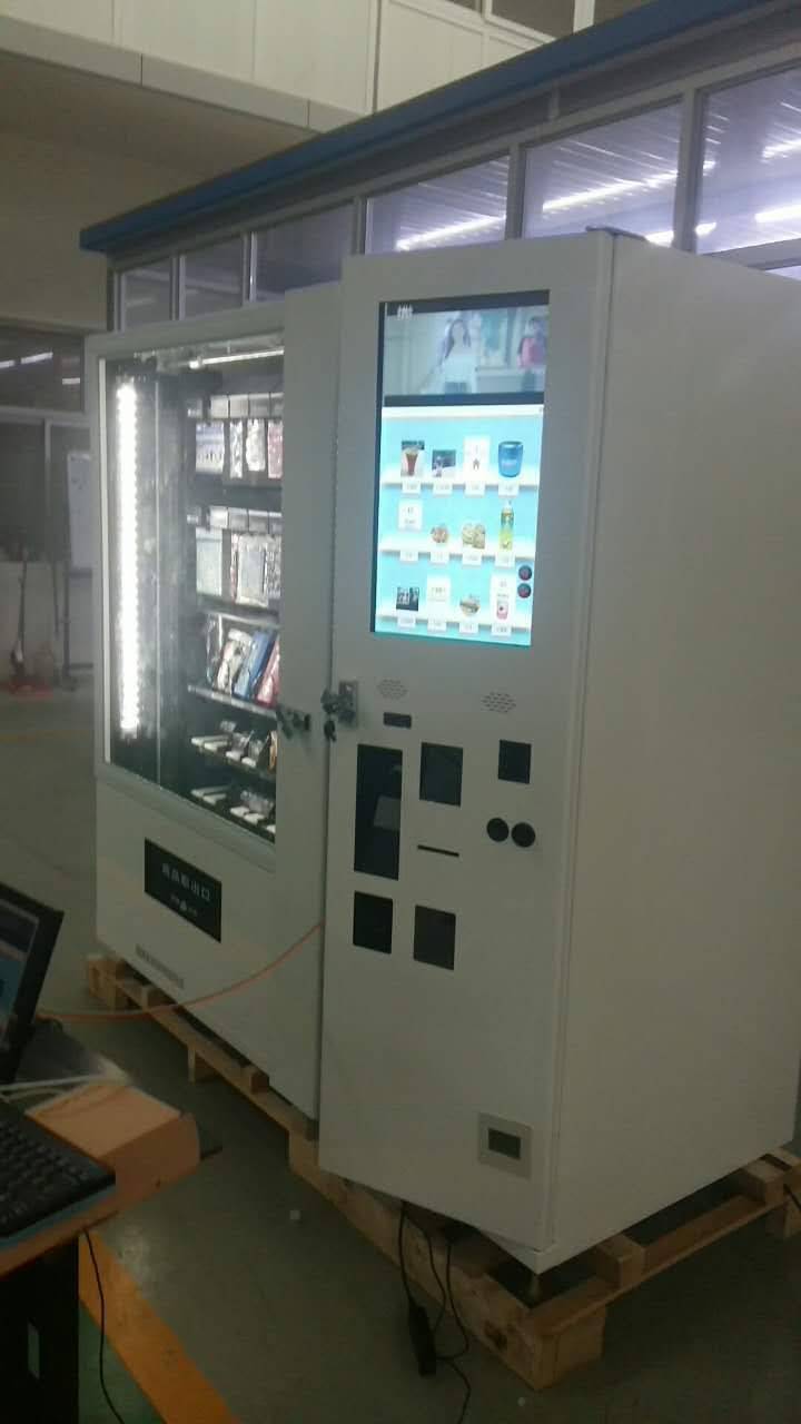 台灣高鐵智慧販賣機原型機——交通樞紐佈局