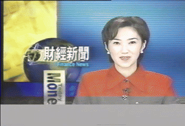 華爾街財經節目報導李奇申與網虎國際