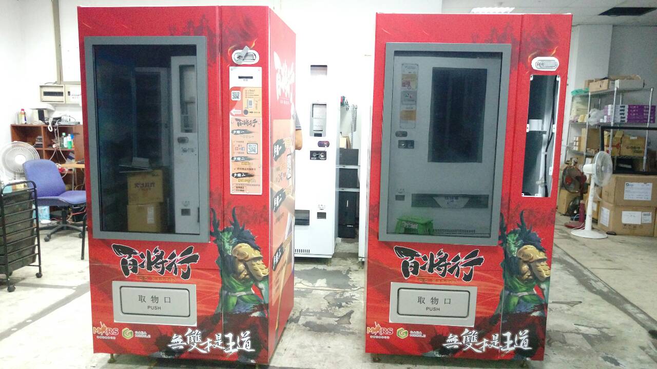 西門町智慧販賣機實際營運場景